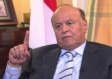 الرئيس اليمني عبد ربه منصور هادي